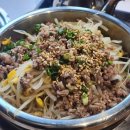 정식푸드 | 고척아이파크몰 푸드코트 솥밥예찬 솔직후기 :) 콩나물솥밥정식 10,900원 가성비는?