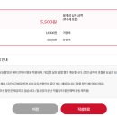 알뜰가스 이미지