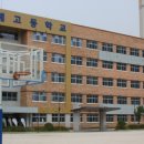 위례고등학교 이미지