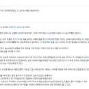 동의삼성약국 이미지