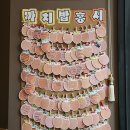 웅천동주민센터 이미지