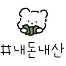 수원-0480 이미지