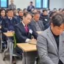 해운대구재향군인회 이미지