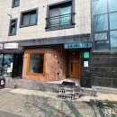 갈마살롱 이미지