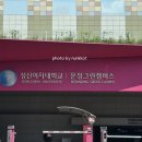 스테이호스텔 이미지