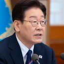 07-18-26(토).덕향의 아침산책. "이재명 대통령 탄핵하라"… 국민 청원 47만명 돌파 이미지