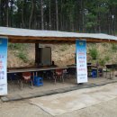 고모루마을 이미지