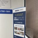목포제일광고 | 목포광고대행 효과 거둔 후기