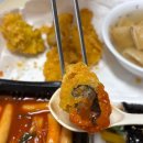 면접소 - 계양구 계양대로 73 | [맛집] 2번째 방문한 작전역떡볶이맛집_면접소 작전역 본점 후기