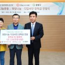 서울의료원노동조합 이미지
