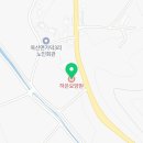 예사랑실버웰 네이버블로그