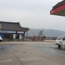 산업로-5 이미지