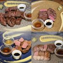 바로빌리지A5 | 오키나와 3박 4일 자유여행 차탄 블루오션 스테이크 아메리칸 빌리지