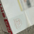 퍼피버스데이 이미지