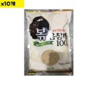 삼진유통 이미지