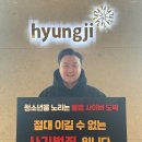 엘리트 복사