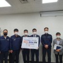(주)화성 이미지