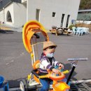 유진목장 이미지