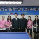 김치빌리아드 이미지