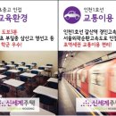 아인스하임 이미지