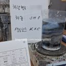 장안자동차정비공업사 | [공지] ●용인자동차검사소● 장안1급정비공업사