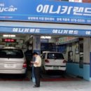 애니카랜드 봉천점 이미지