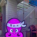 서구-01-73 이미지