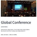 글로벌메칭 이미지
