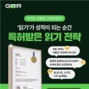 임호초등학교 네이버블로그