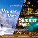 신라카써비스 이미지