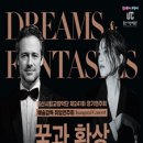 차웅