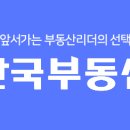 (주) 케이엠플랜
