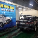 월드세차장 이미지