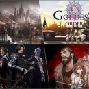 이세계 게임즈 이미지