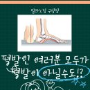 밀라노짐 구성점 이미지