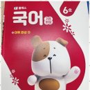 늘품수학 이미지