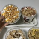 아이다 베이커리 | 곡물도감x건강베이커리 | 여름빵학 떠먹케 4종 칼로리 내돈내산 솔직후기 메뉴추천 또사먹을까,,?