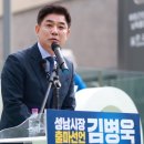 여