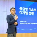 삼성종합물류