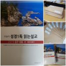 도서출판 한아름
