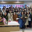 쿱스토어 이미지