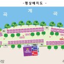 물소리풍경 이미지