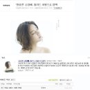 손담 이미지