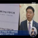 민생약국 이미지