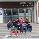 계명대 대구태권도장 이미지