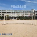광영고등학교 티스토리