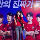 텐텐네일 | 월드컵 응원은 강남 놀거리 카스 팝업에서! FIFA 월드컵 팬 베이스캠프 강남역 데이트 추천