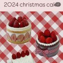 메모아르(memoire) 이미지