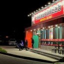 초원숯불돼지갈비전문점 이미지