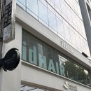 강남대로4-3 | [서울/강남] 아이디헤어 강남대로점 톤다운 애쉬 염색 정해인 스타일리스트님께 받고 온 후기